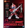 BLOKEES Baustein Kamen Rider Actionfiguren Masked Rider Spielzeug 9 Stück keine Wiederholung Zusammengebautes Spielzeug für Kinder Geschenk