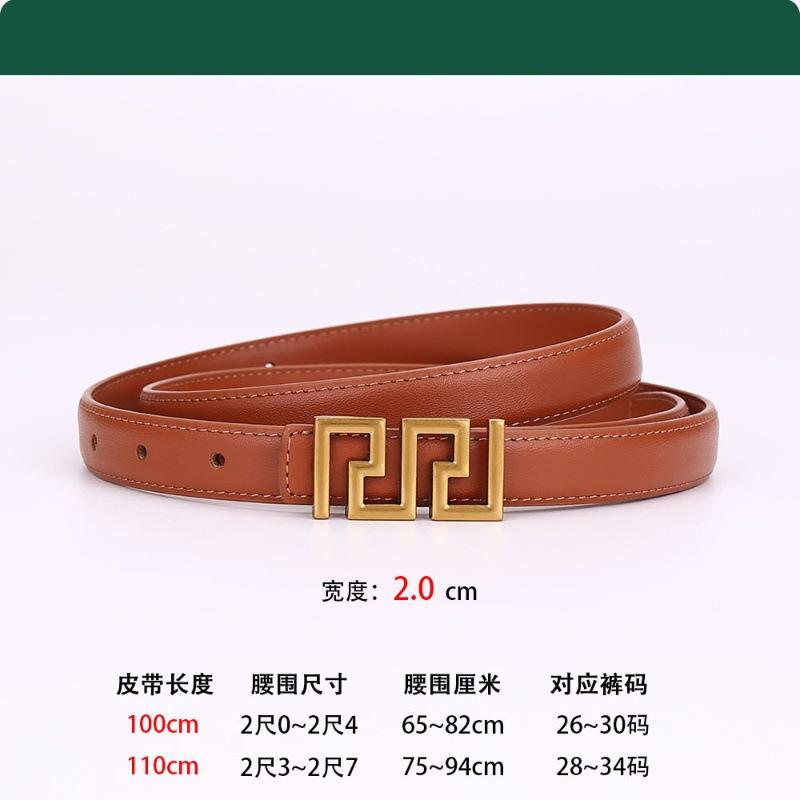 Belt Genuine Leather Women'S Belt Women'S Decorative Cowhide Smooth Buckle Business Belt Can Be