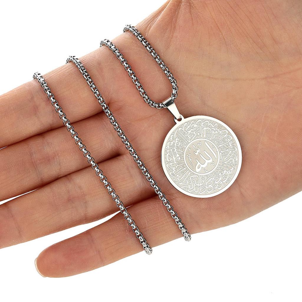 Vintage Ayatul Kursi Halskette & Armbänder Accessoire Islamischer Hals Schmuck und Armband Anhänger mit Arabischer Kalligraphie Anhänger