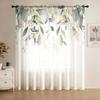 Modern Minimalist Floral Pattern Window Curtain Natural Light Sensation Translucent Design Simple Elegance Sheer Made Of Polyester With Rod Pocket