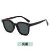 Tide Children'S Sunglasses Boys Uv Protection Sunglasses Girls Sunscreen Sunglasses Children'S Glasses