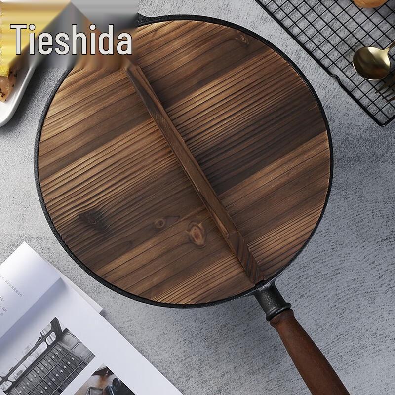 Telssida Old-Style Thickened Cast Iron Wok