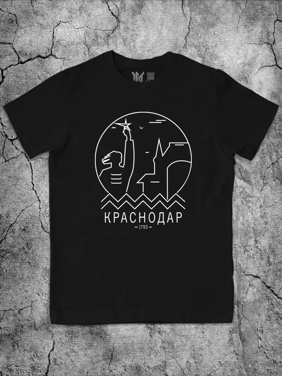 Men s Printed T-shirt black Krasnodar Cotton S