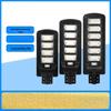 Xuan Yong 300W Solar Outdoor LED Street Light with Motion Sensor