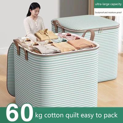 1 pièce Sac de rangement ménager grande capacité Matériau non tissé Organisateur pour placard Garde-robe Peut être utilisé pour couette Vêtements Jouets