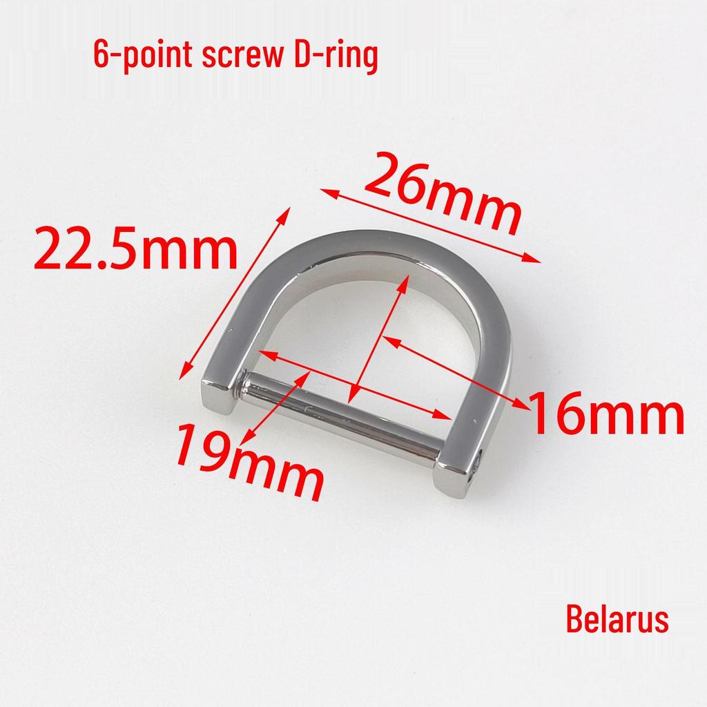 Detachable Metal Chain Shoulder Strap Buckle with D-ring and Horseshoe Loop for Bags