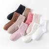 Solid Faux Mink Fleece Warm Socks Thickened Plush Socks New Fleece Lined Socks  Women's Wear