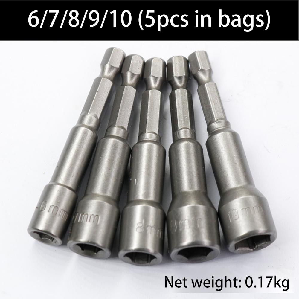 Strong Magnetic Sleeve Head Wind Batch Sleeve Head with Strong Magnetic Hexagonal Sleeve Head Multi-model 65mm