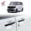 Nissan Roox 25 Models Door Handle Trim: ABS Decorative Protective Cover