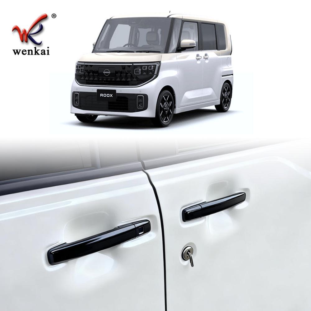Nissan Roox 25 Models Door Handle Trim: ABS Decorative Protective Cover
