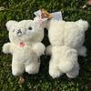 20cm chlupatí plyšáci Rilakkuma Kawaii bílý medvěd plyšová panenka rozkošný anime medvěd dekorace do pokoje narozeninový dárek pro děti