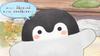 play Switch Let's together~ Koupen-chan -