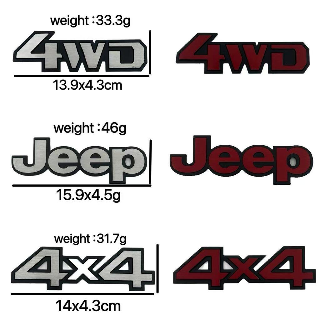 Kompatibler Jeep Cherokee Renegade 4x4 Geländefahrzeug Aufkleber: 4WD Heckemblem