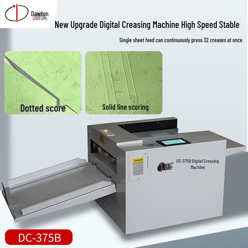 DOCON DC-375B Automatic Digital Creasing and Perforating Machine