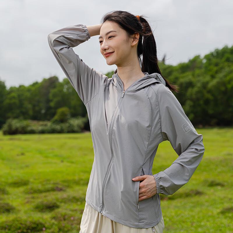 Milin Women's Breathable Outdoor Sun Protection Jacket