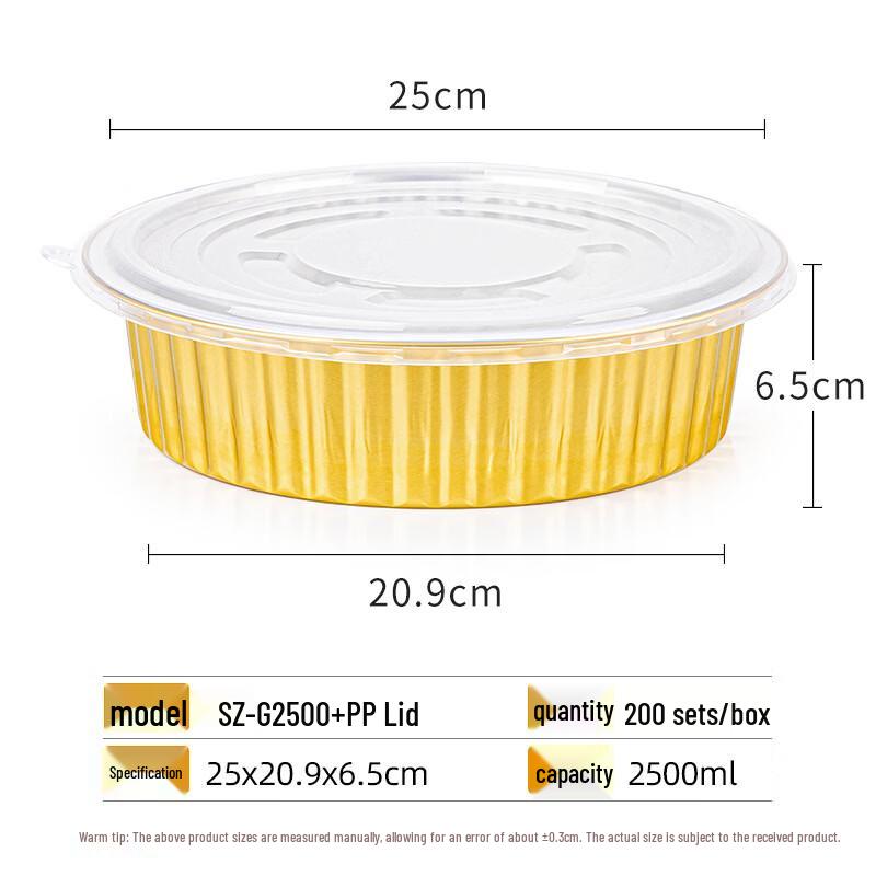 Handun Disposable Gold Aluminum Foil Food Container