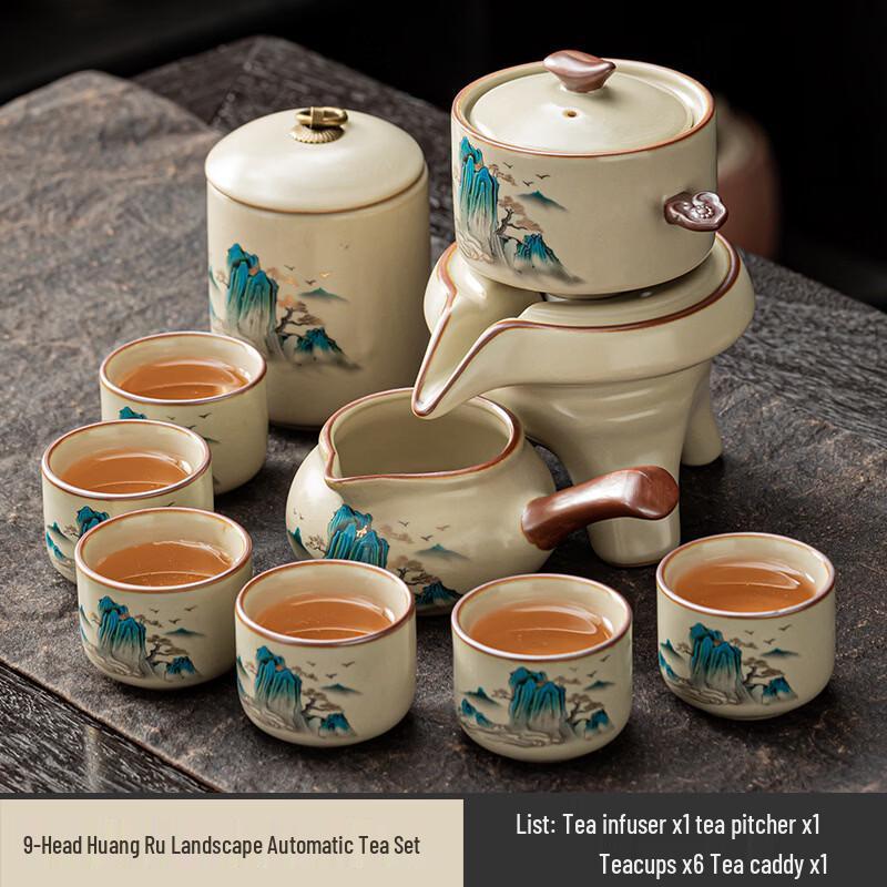 

Chaxun Landscape Ru Kiln Automatic Ceramic Tea Set