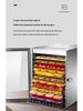 Septree 12-Layer Stainless Steel Small Dehydrator for Fruits and Pet Food