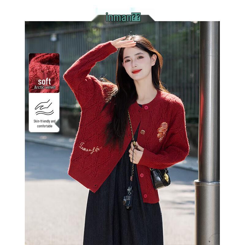 INMAN Women's Embroidered Knit Cardigan