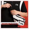 Li-Ning Men's Lightweight Crossbody Bag