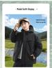 Boys' Winter 2025 Thick Cotton Windbreaker Jacket: Stylish and Warm for Older Kids