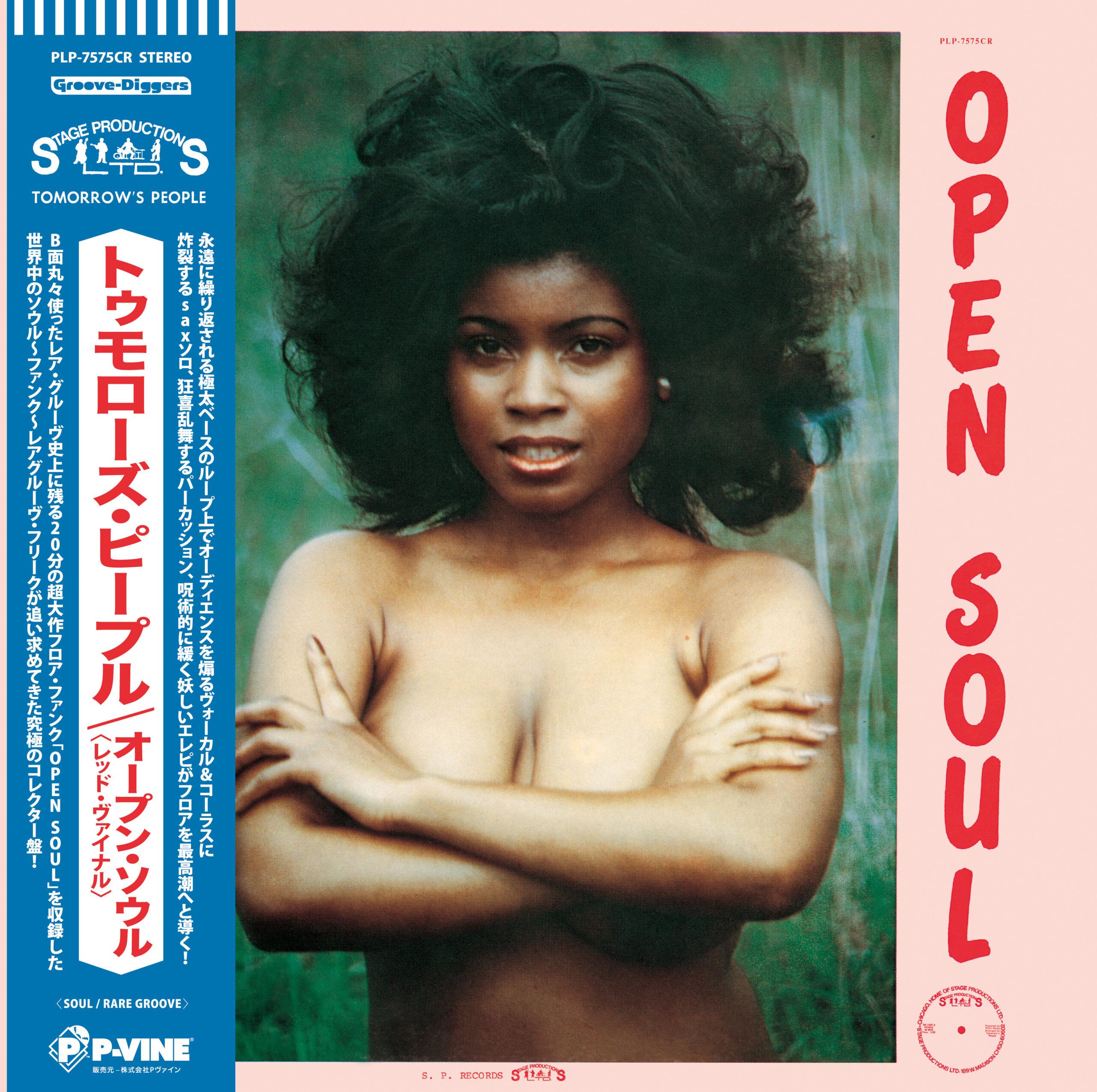 

LP Record TOMORROW S PEOPLE - Open Soul PLP7575CR P-Vine Records 2025 Japan Soul/Funk