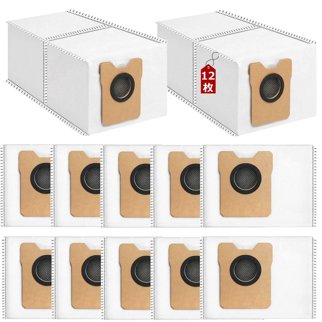 PWsnice Disposable Paper Bags for Eufy Robot Vacuum Auto-Empty C10 and Omni C20 Dust Bags, Replacement Parts for Dust Collection Dock, 12-Pack