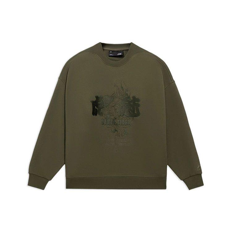 Li Ning CF Tracing Sweatshirt Unisex Olive Green AWDS599-4