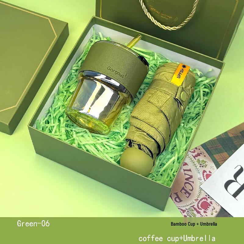 Jun Seventeen DH Bamboo Cup & Umbrella Gift Set