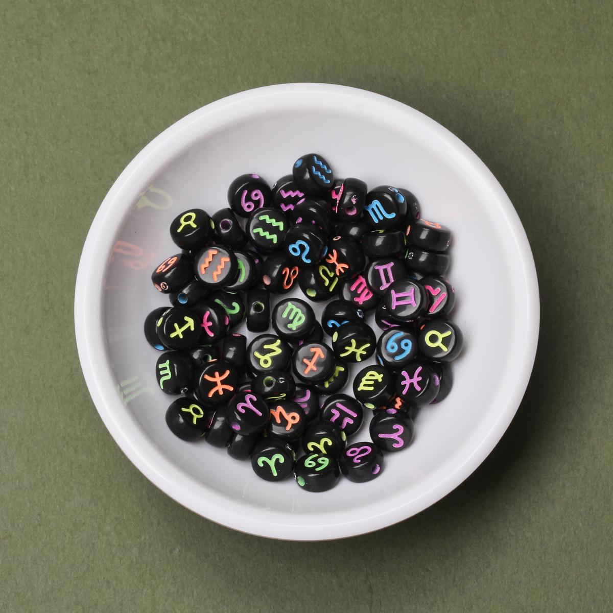 

Акриловые бусины Двенадцать созвездий Браслет Ожерелье Многоцветные ремесла ручной работы для изготовления ювелирных изделий 40 шт. 6,5 мм Подарок на день рождения DIY Spacer