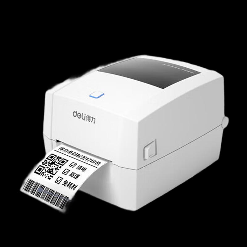 Deli DL-888D Barcode Label Printer