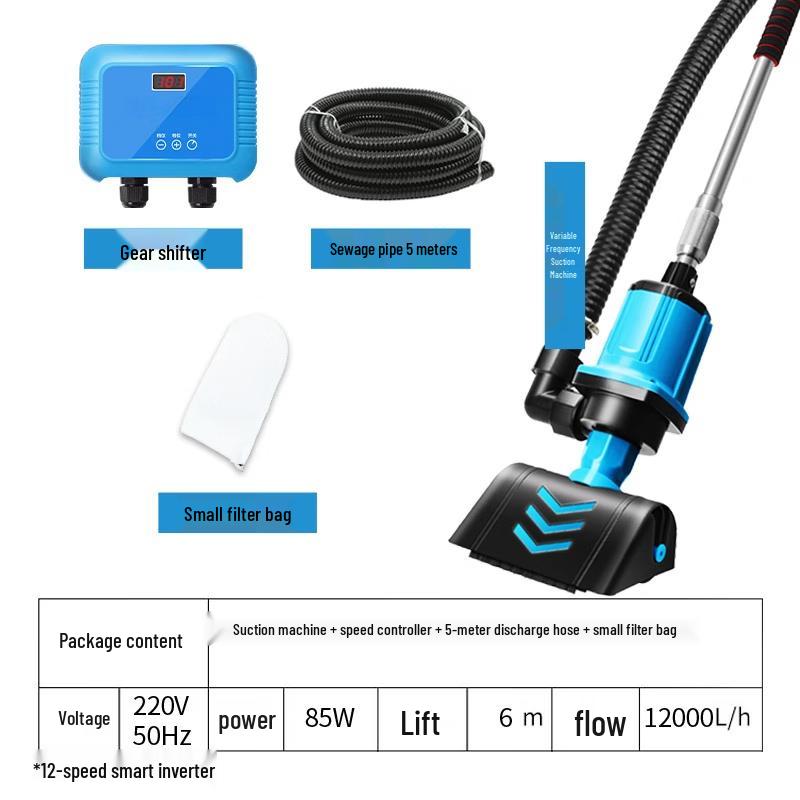 MUFAN Pool and Pond Sludge Vacuum Cleaner CN plug (adapter included)