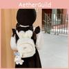 Adorable Cartoon Plush Backpack For Kids Featuring Cute Bunny Design Perfect For Preschoolers