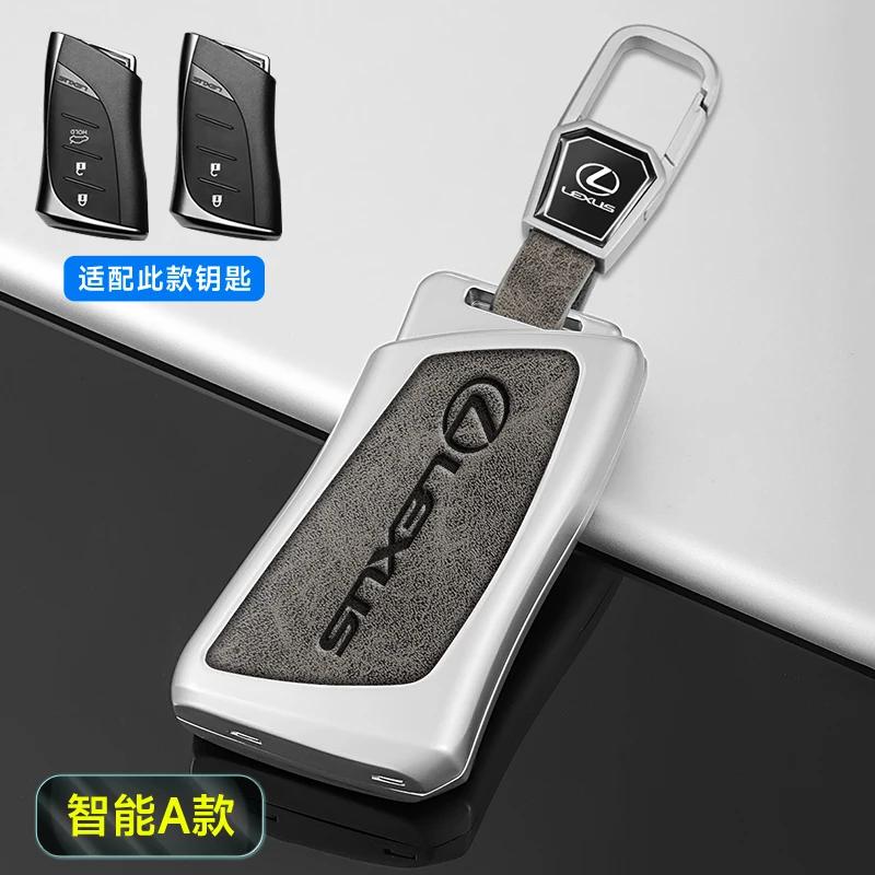 Leather Car Key Case Cover for Lexus UX250 UX260 Es Es350 UX200 UX250h ES200 ES300h ES350 US200 US260h 2018-2020 Car Accessories