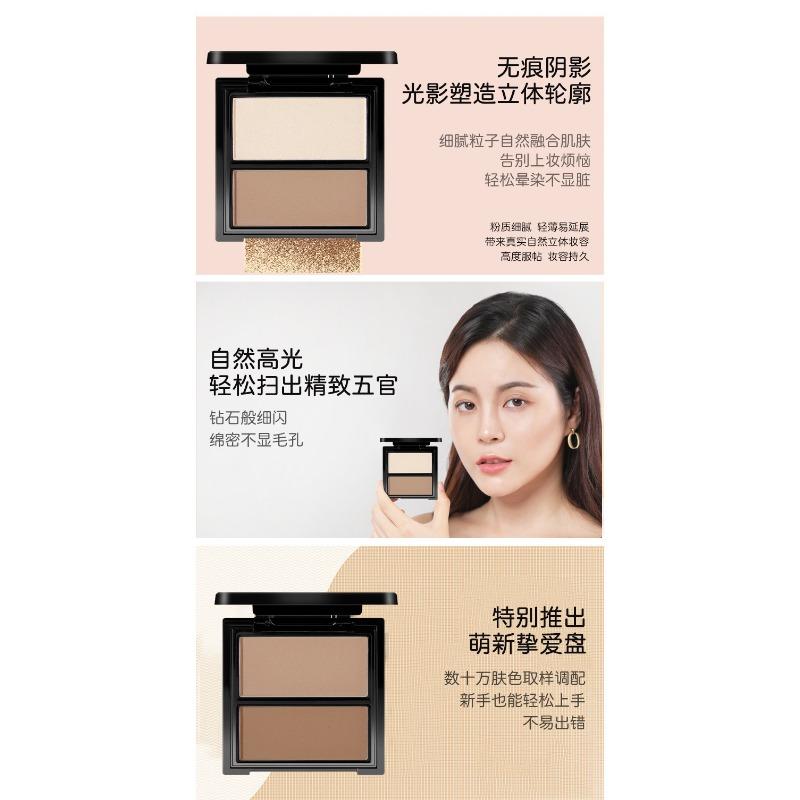 Dual Color Contour Palette Highlight Shadow Contour Powder Waterproof Brighten Skin Tone Face Shaping Makeup