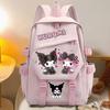 Dog Schoolbag Large Capacity High Value Backpack Primary School Students Three Four Six Level Cute Backpack