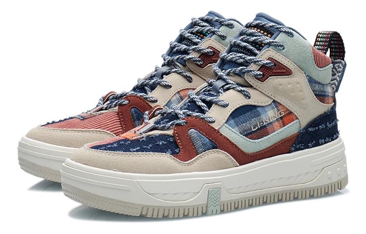 Li Ning Domain Specific Territory Travel High top Skateboard Shoes Women's Oat Gray AGCR432-4