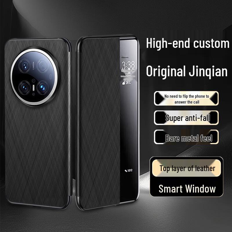 

EDDGA Золотая парча Чехол-книжка из натуральной кожи для Huawei Huawei Mate70 Pro