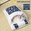 Japanese Style Cat Sleeping Bag, Washable, Semi Enclosed Cat Bed, Warm Cat Bed, Winter Cat House