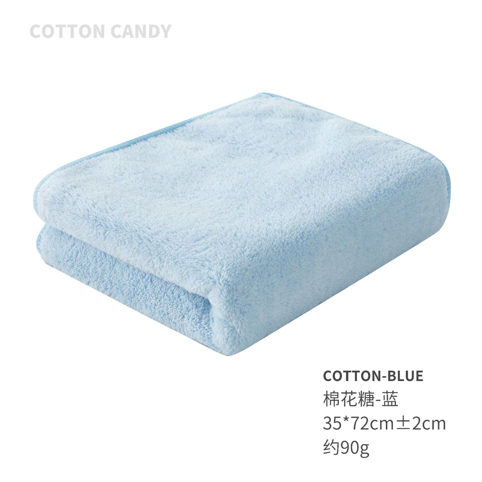 

Coral Velour Towel - Thickened, Soft And Absorbent Facial Towel For Home Use - Suitable For Adults And Children One Size