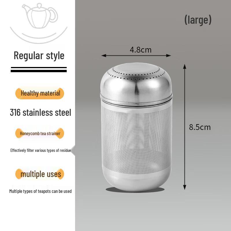 Hanyo Large 316 Stainless Steel Tea Filter