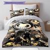 Bendy Pattern Bedding Quilt Set Quilt Cover Pillowcase Home Decoration Gift (1 * duvet cover + 2 * pillowcase, without core)
