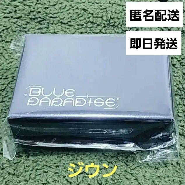 

[USED] ZEROBASEONE Pop-up Blue Ring Jieun