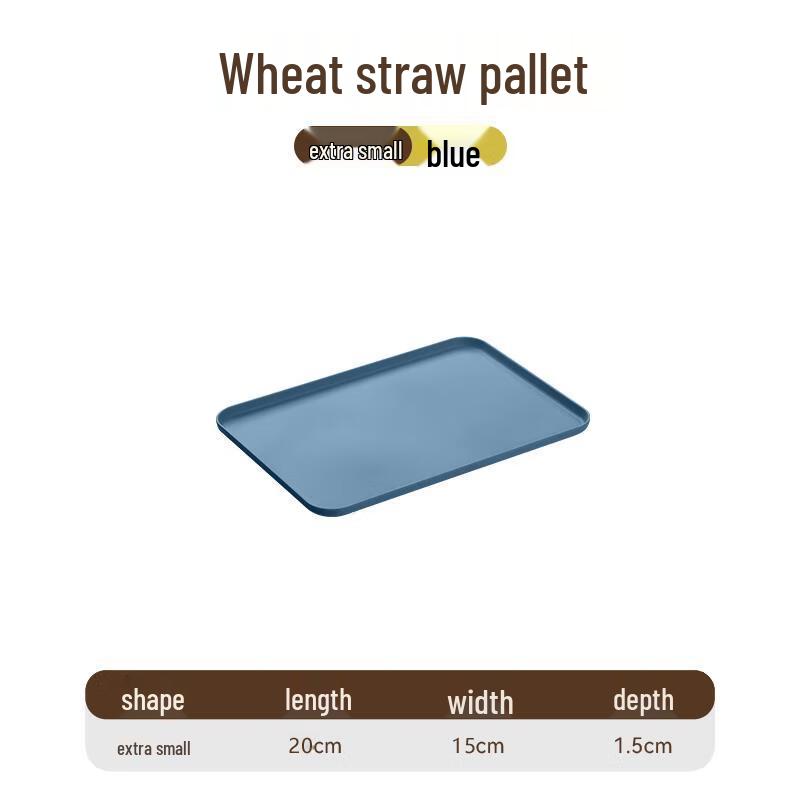Yude Rectangular Plastic Serving Tray