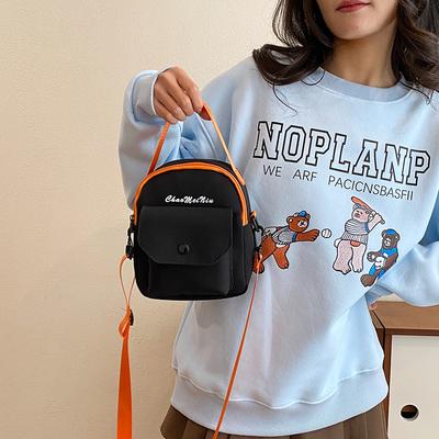 Γραμμή Ευέλικτη Τσάντα Κινητού Τηλεφώνου Ξένος Καμβάς Μικρή Τσάντα Γυναικεία Χαριτωμένη Φοιτητική Τσάντα Ώμου Χιαστί Γυναικεία