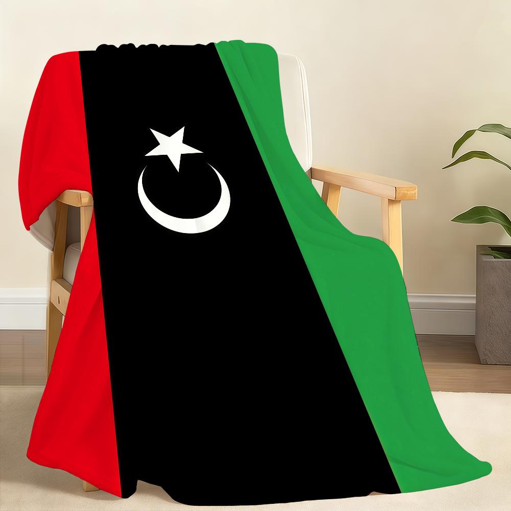 libya lby ly flag Blanket For Soft Throw Blanket for Picnic Bed Sofa Home Bedroom Cozy Warm Comfortable 75x90cm