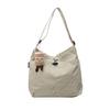 Nylon Cloth Bag, Women's Tote Bag, Large Capacity, Summer Can Be Messenger, New Versatile Shoulder Class Commuter Bag