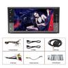 7-Inch Toyota Corolla Android Navigation System
