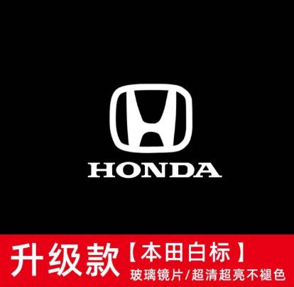 

Car Door Welcome Light for Honda Civci FIT CRV Accord Jazz HRV Dio Stepwgno Logo Ghost Shadow LED Atmosphere Light Universal Fit