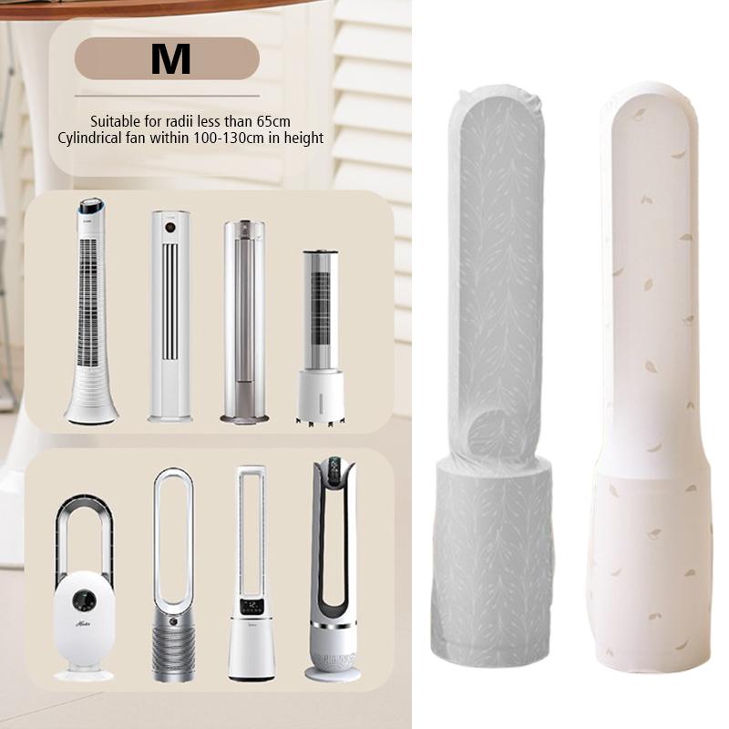 1PC Fan Dust Cover Washable Elastic Cloth Cover Universal Fully Wrapped Cover Storage Cover Fabric Cover Waterproof 2 Styles